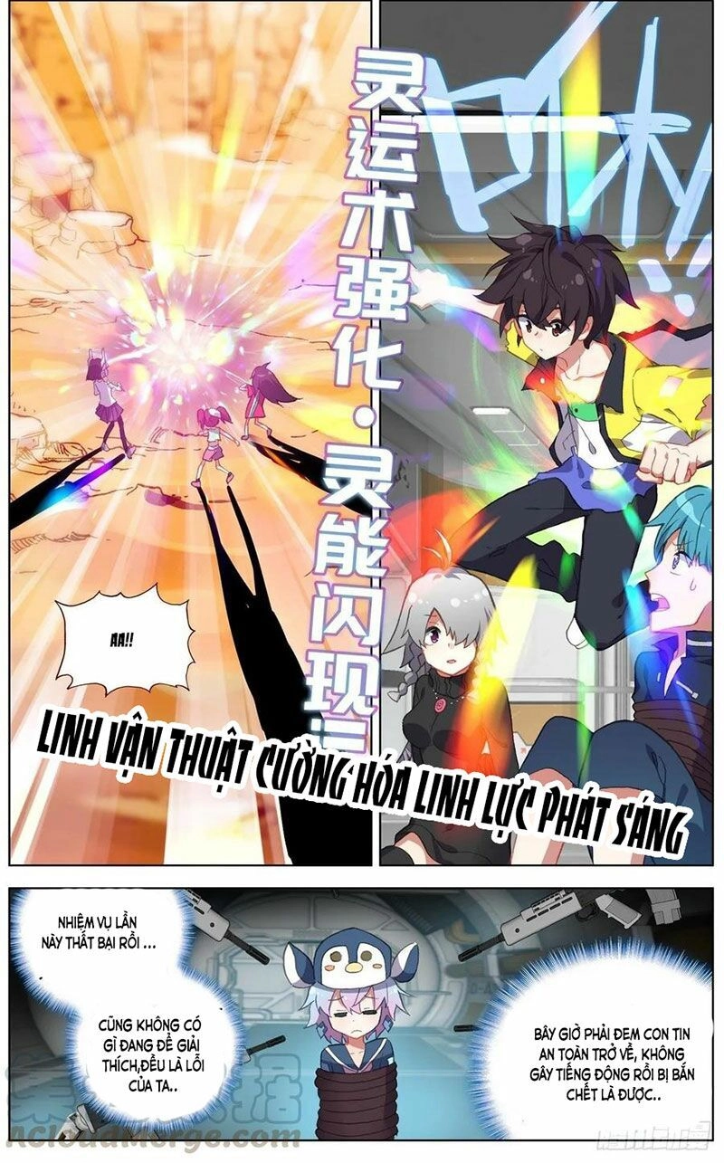 Dị Tộc Trùng Sinh Chapter 123 - 13