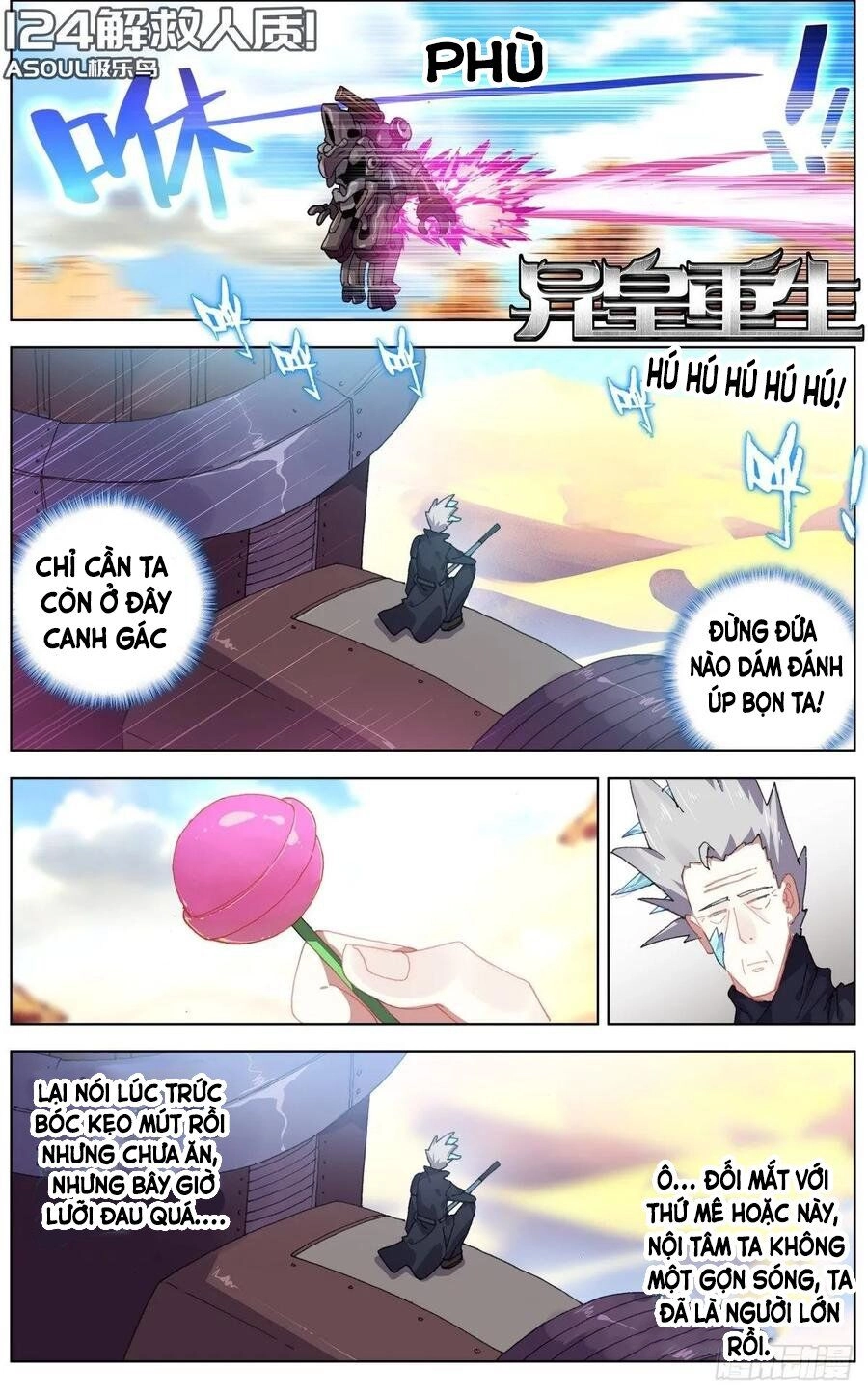 Dị Tộc Trùng Sinh Chapter 124 - 1