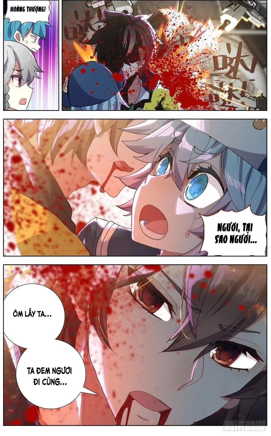 Dị Tộc Trùng Sinh Chapter 124 - 11