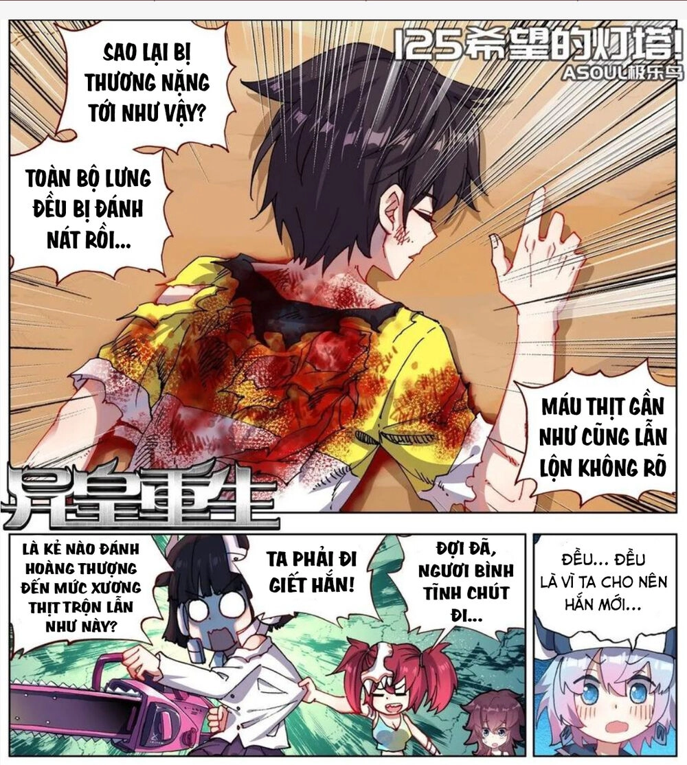 Dị Tộc Trùng Sinh Chapter 125 - 2