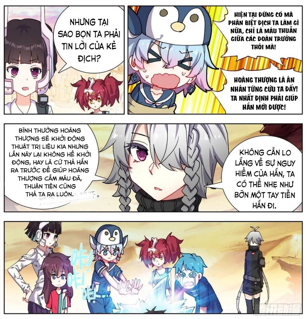 Dị Tộc Trùng Sinh Chapter 125 - 4