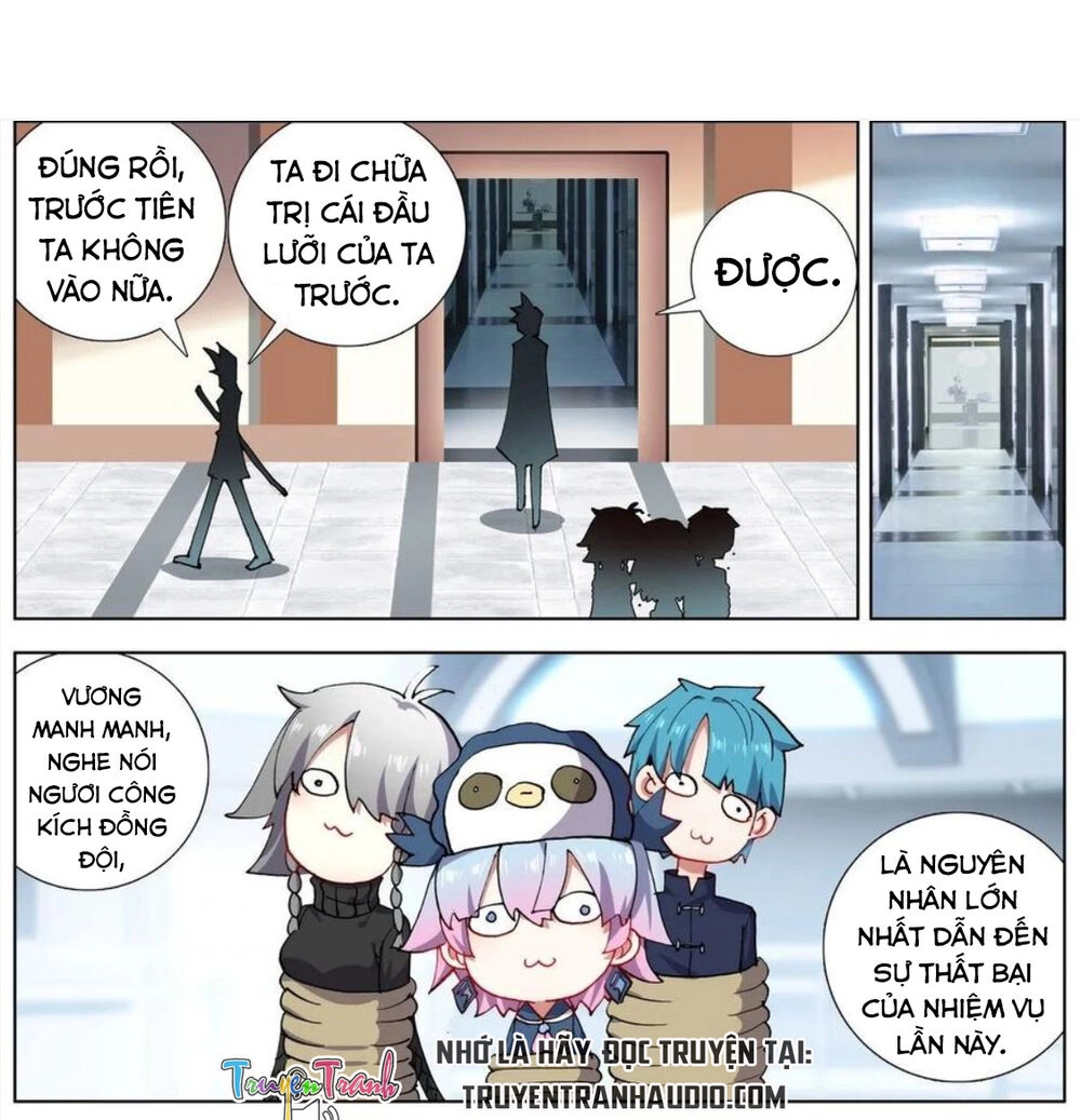 Dị Tộc Trùng Sinh Chapter 125 - 8