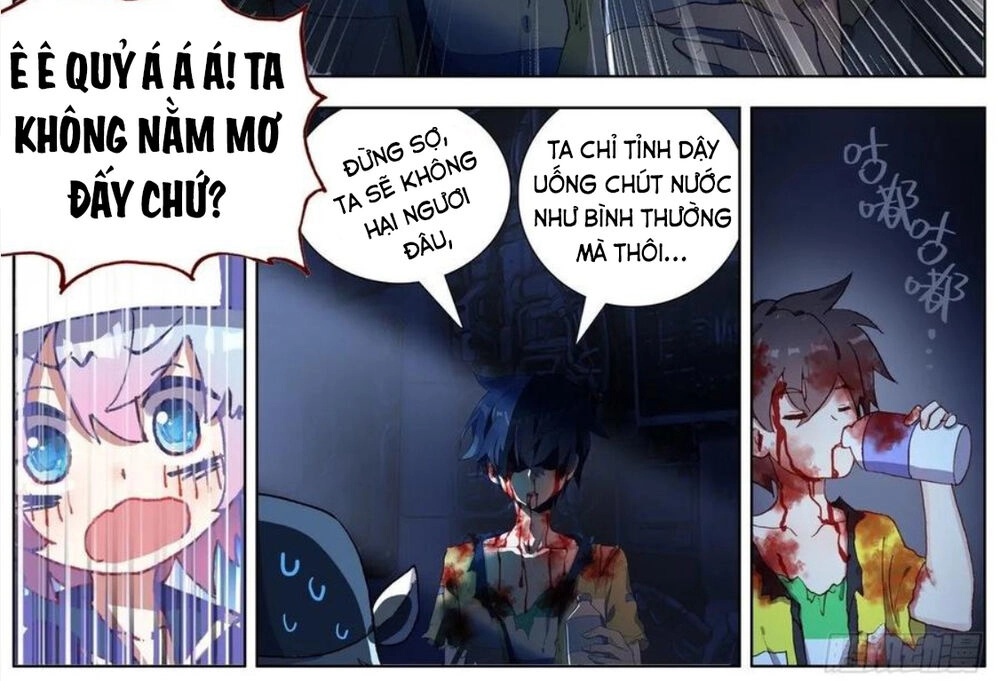 Dị Tộc Trùng Sinh Chapter 125 - 19