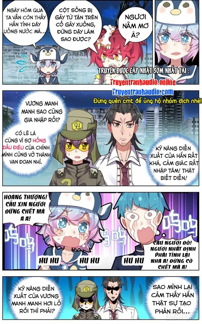 Dị Tộc Trùng Sinh Chapter 126 - 2