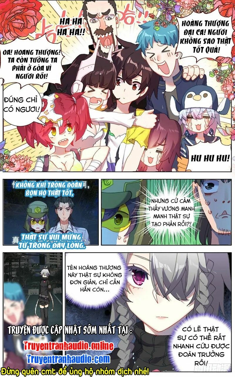 Dị Tộc Trùng Sinh Chapter 126 - 12