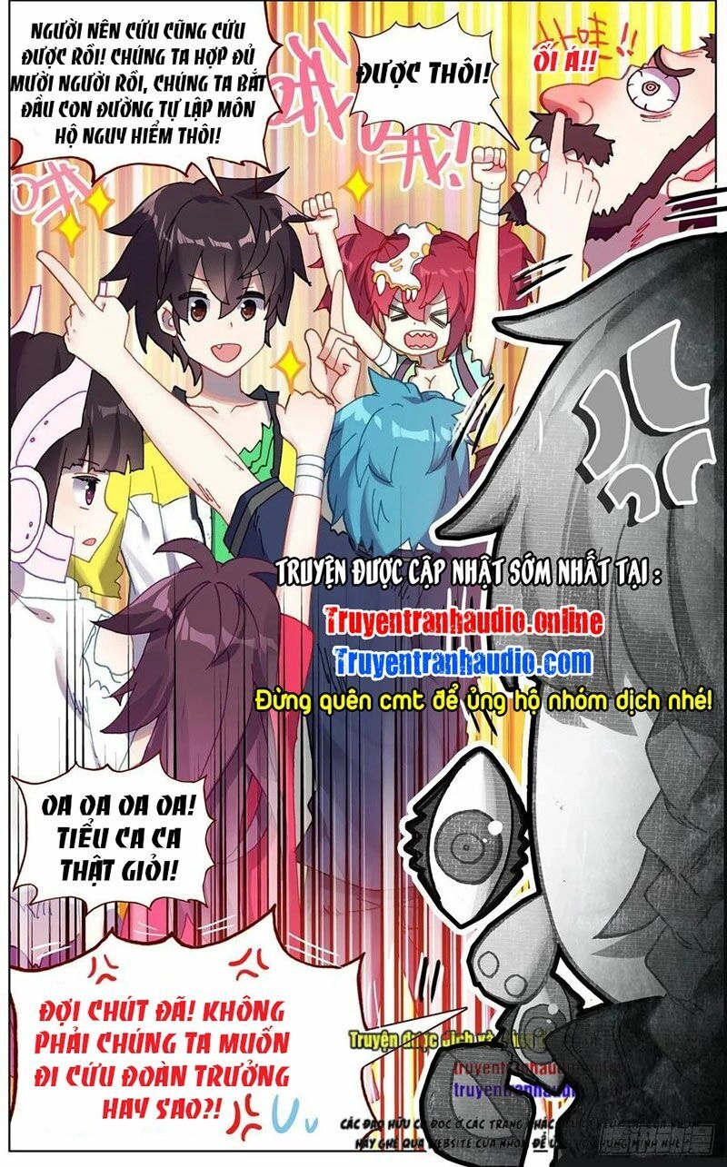 Dị Tộc Trùng Sinh Chapter 126 - 13