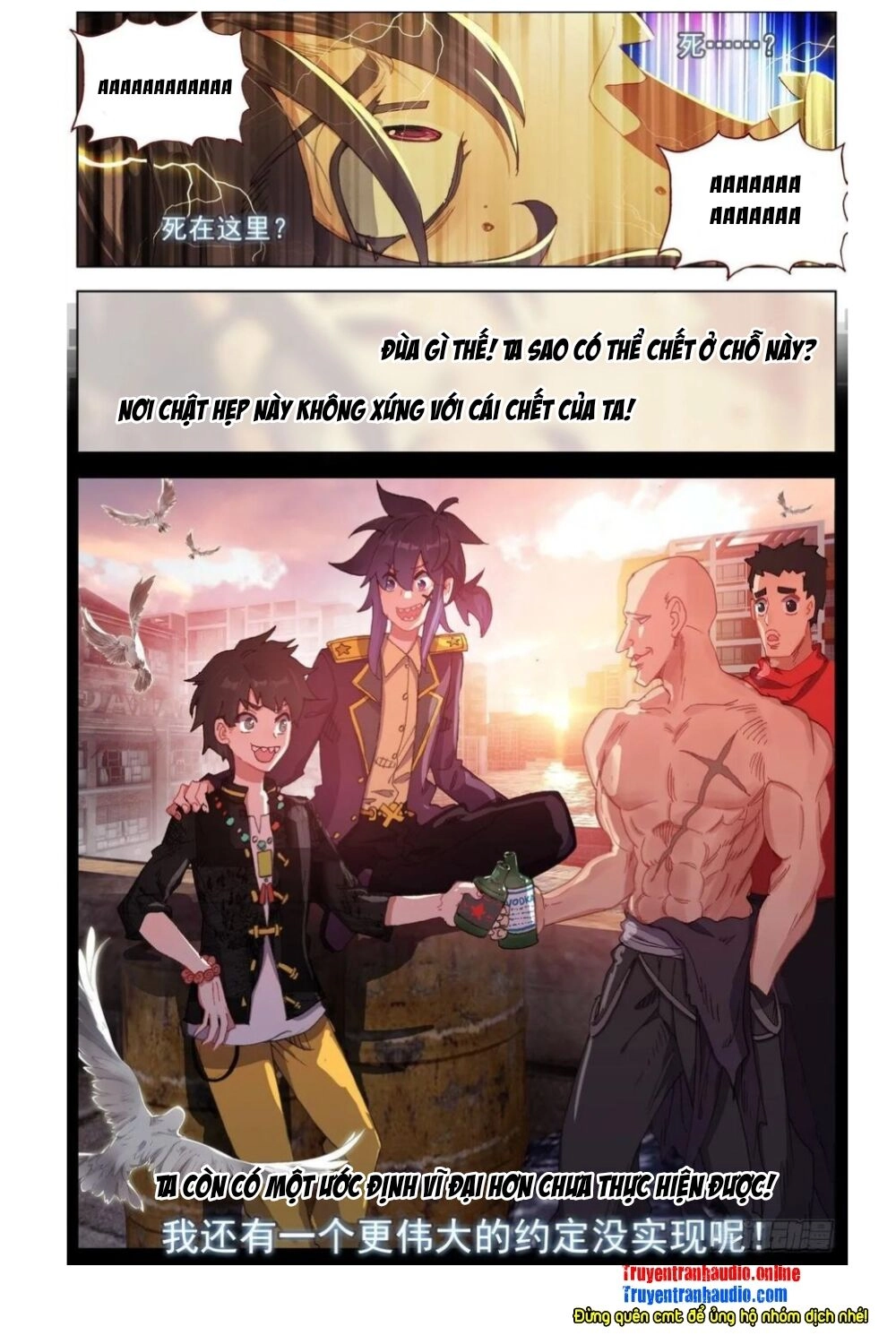 Dị Tộc Trùng Sinh Chapter 128 - 8