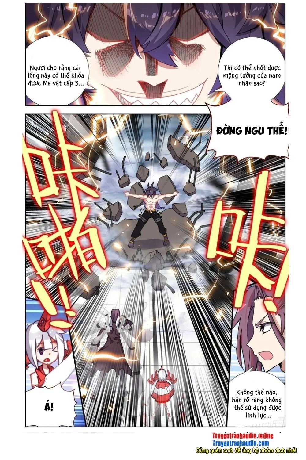 Dị Tộc Trùng Sinh Chapter 128 - 11