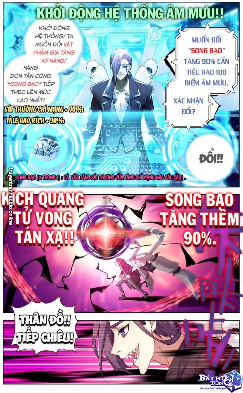 Dị Tộc Trùng Sinh Chapter 129 - 4