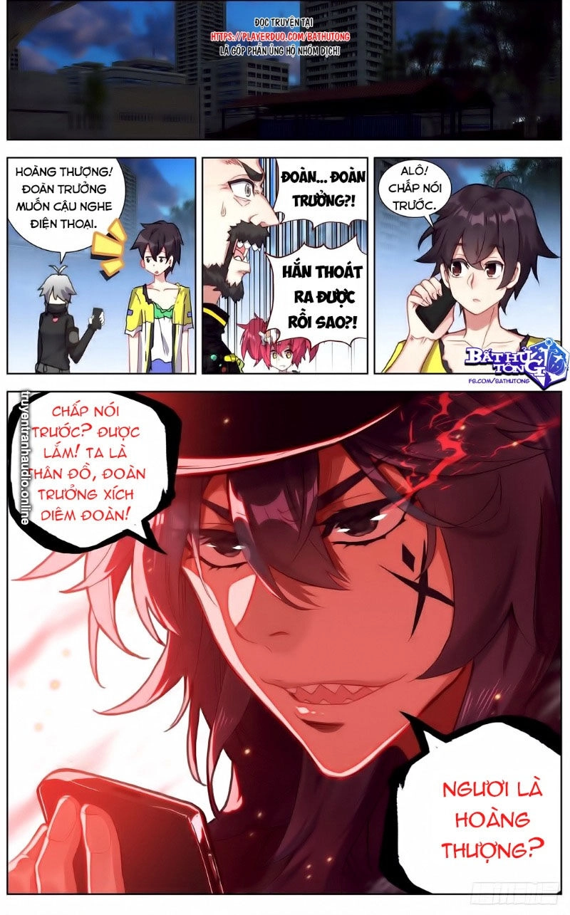 Dị Tộc Trùng Sinh Chapter 129 - 13