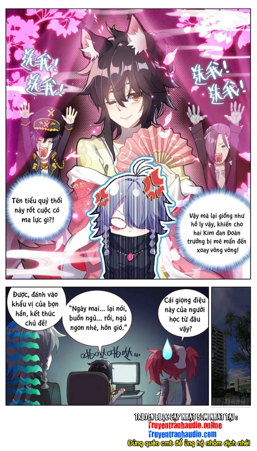 Dị Tộc Trùng Sinh Chapter 130 - 6