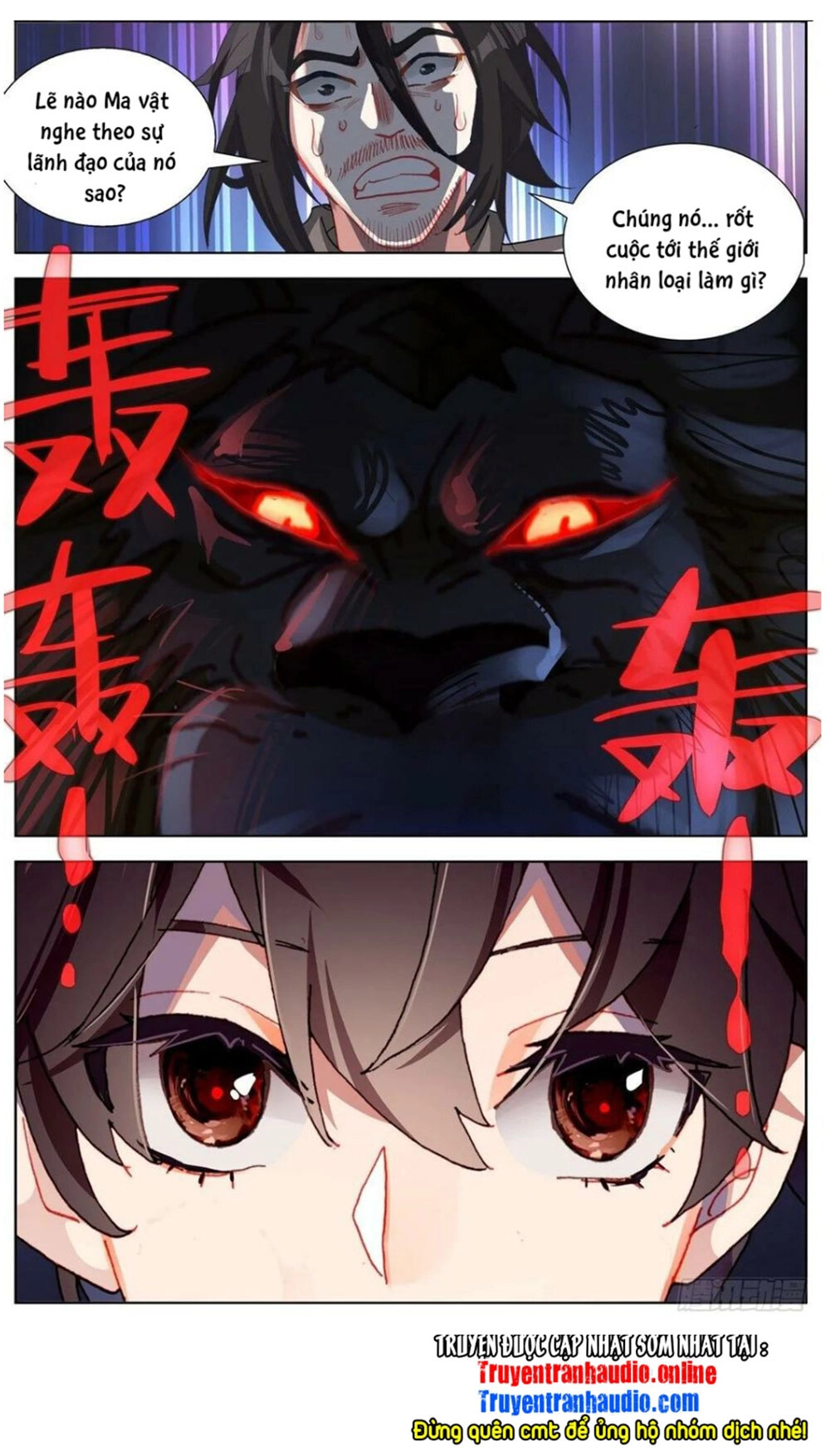 Dị Tộc Trùng Sinh Chapter 130 - 11