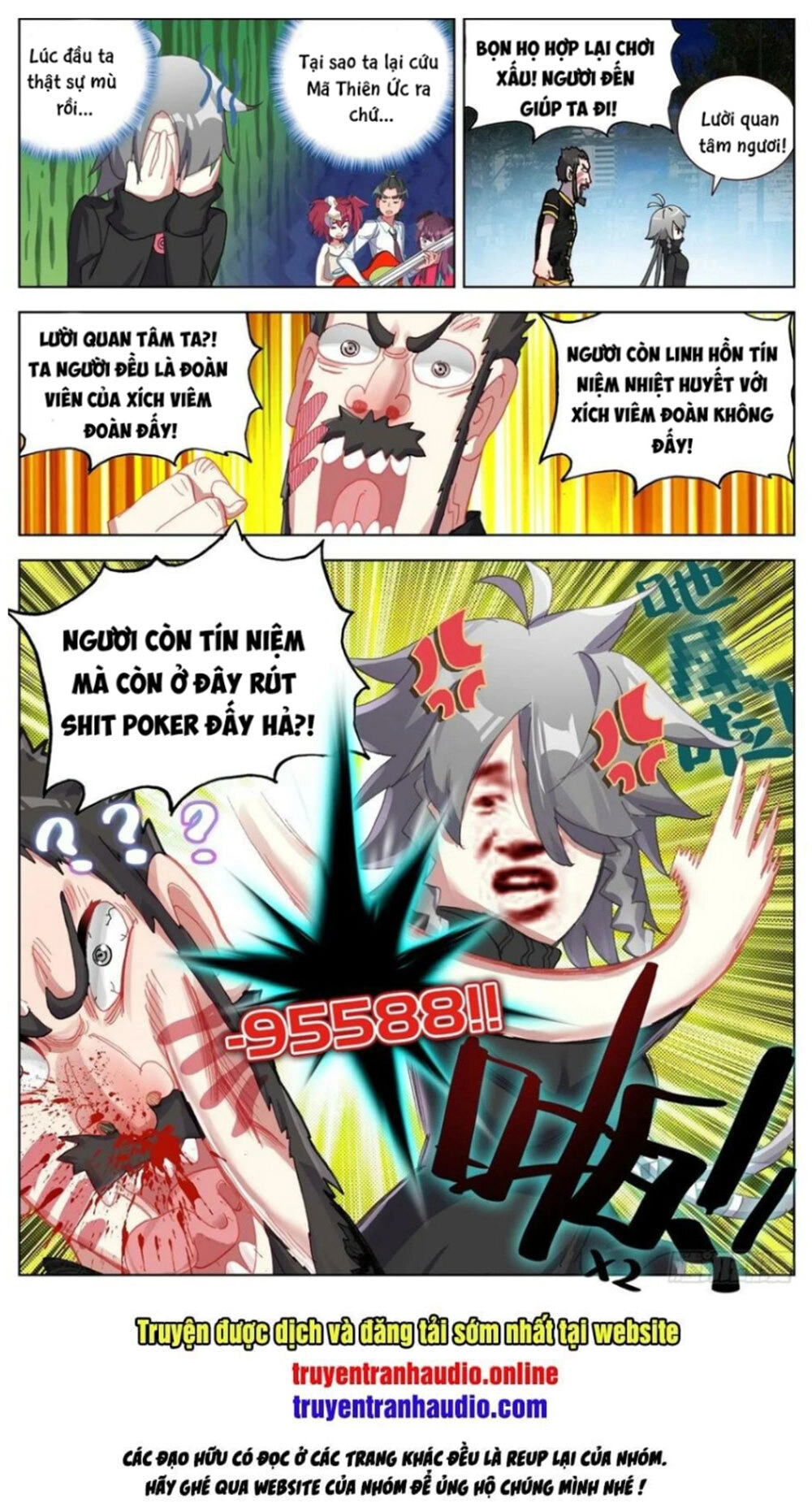 Dị Tộc Trùng Sinh Chapter 130 - 14