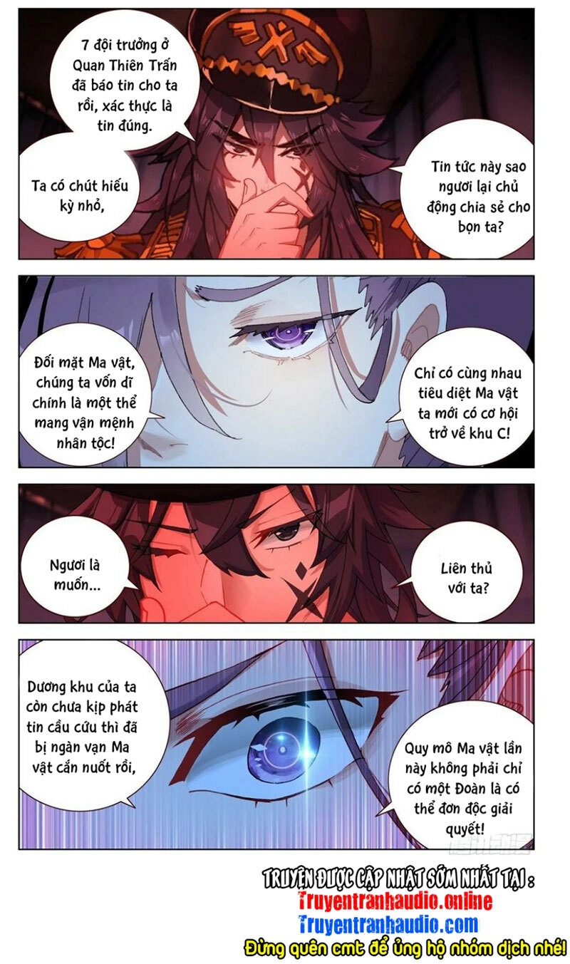 Dị Tộc Trùng Sinh Chapter 131 - 10