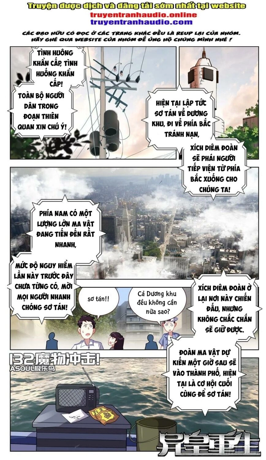 Dị Tộc Trùng Sinh Chapter 132 - 1