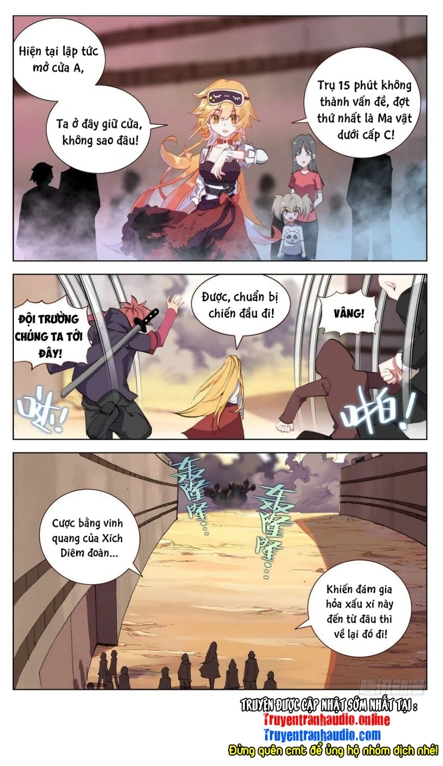 Dị Tộc Trùng Sinh Chapter 132 - 8