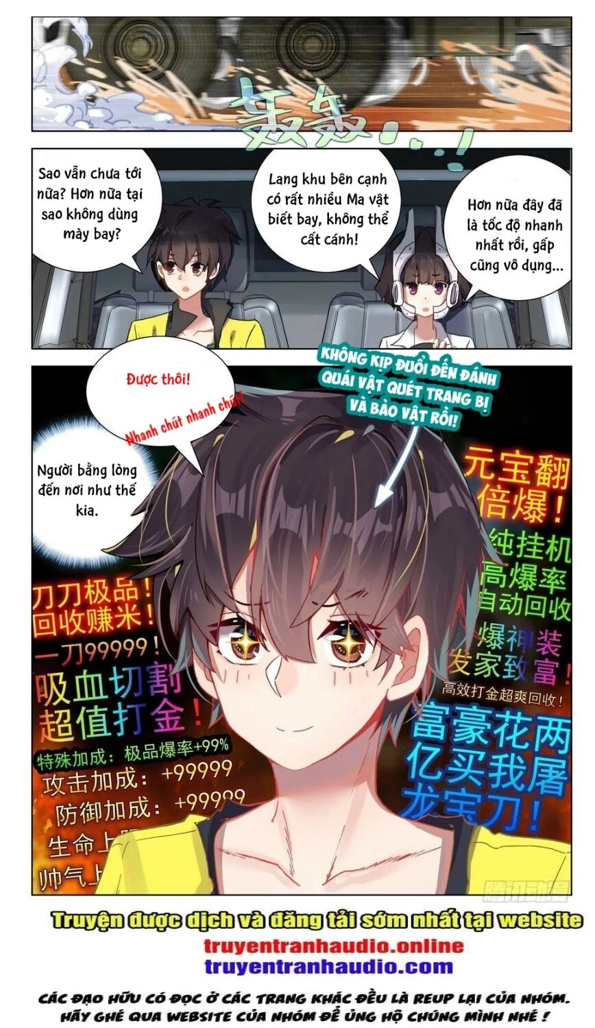 Dị Tộc Trùng Sinh Chapter 132 - 14