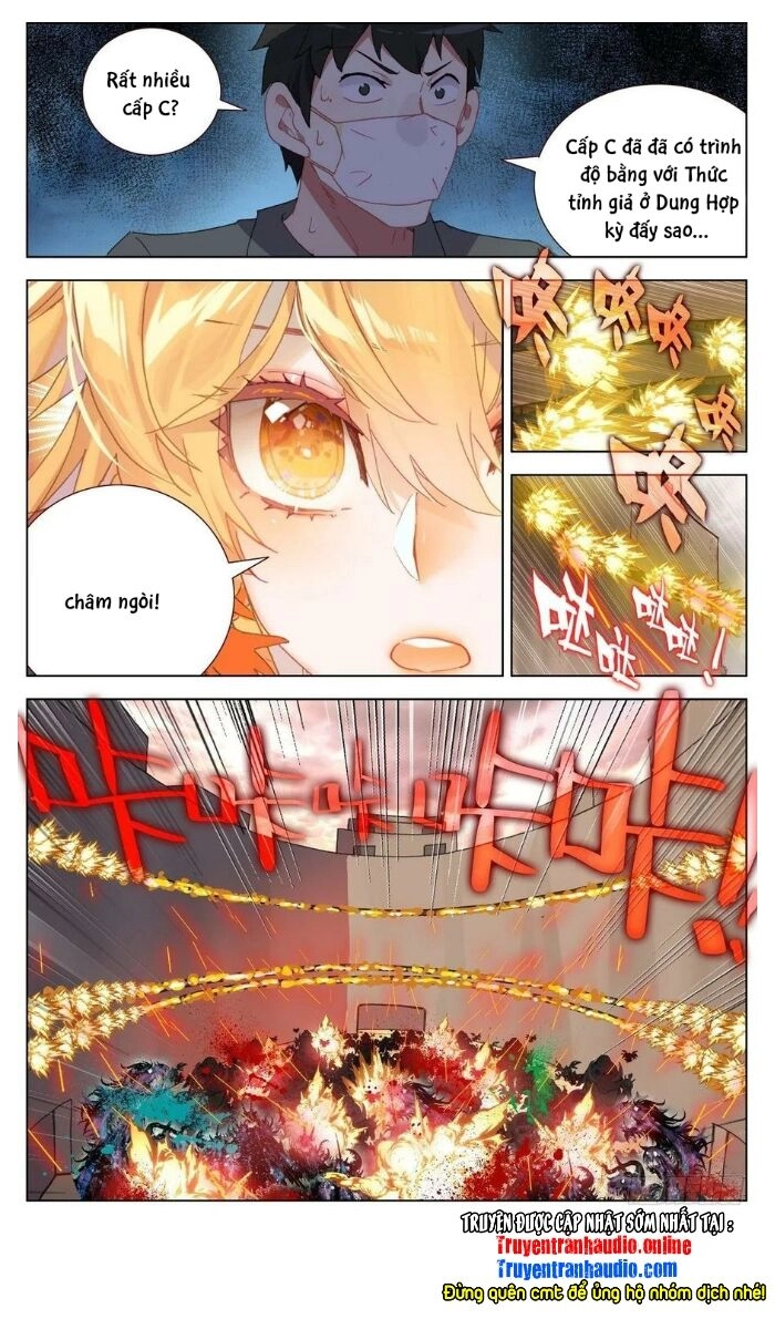 Dị Tộc Trùng Sinh Chapter 133 - 2