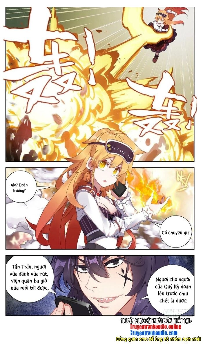 Dị Tộc Trùng Sinh Chapter 133 - 5