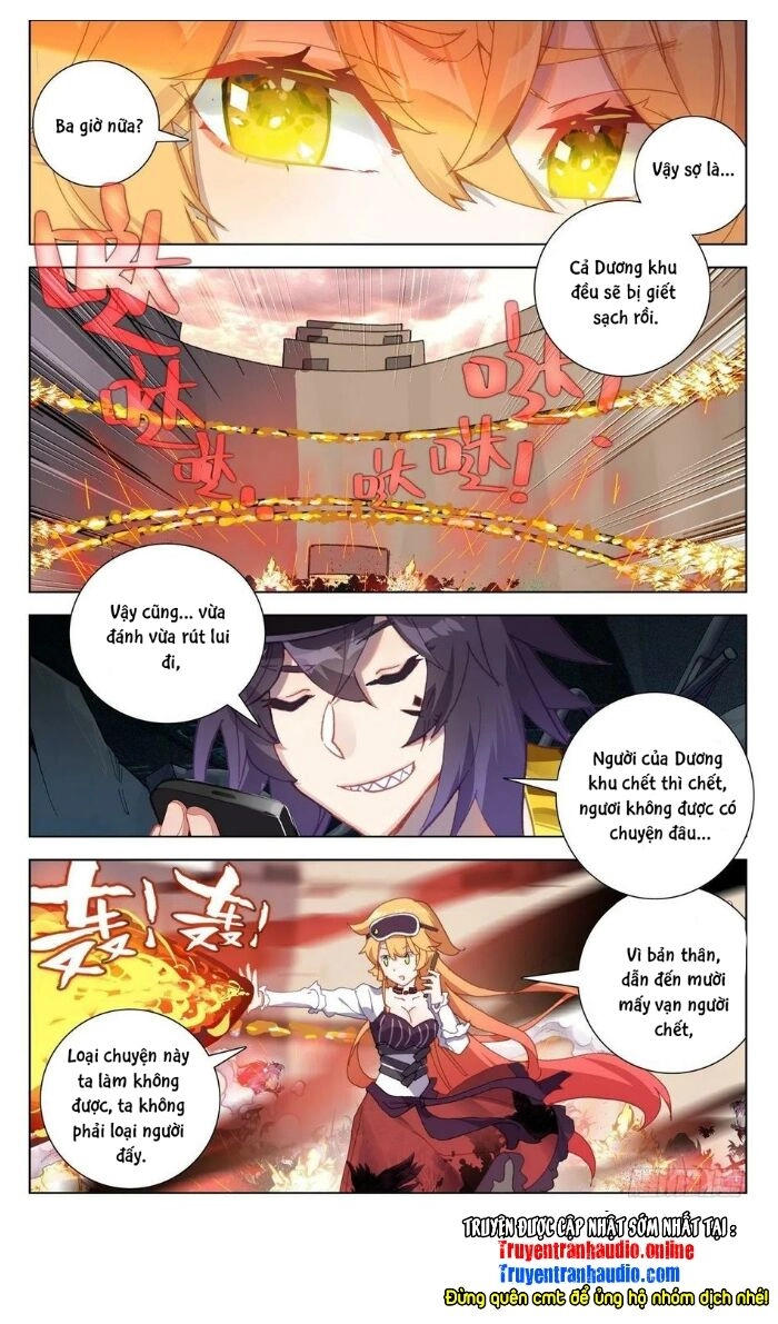 Dị Tộc Trùng Sinh Chapter 133 - 6