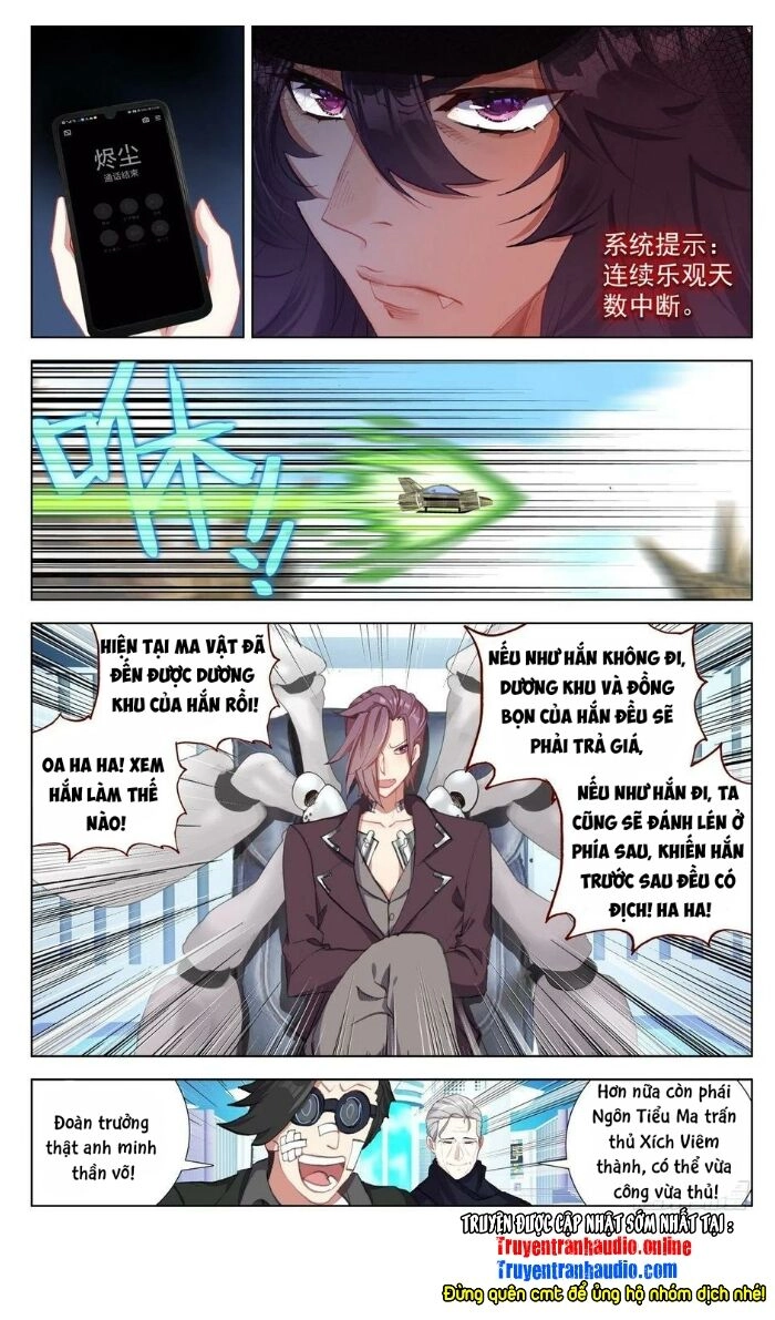 Dị Tộc Trùng Sinh Chapter 133 - 8