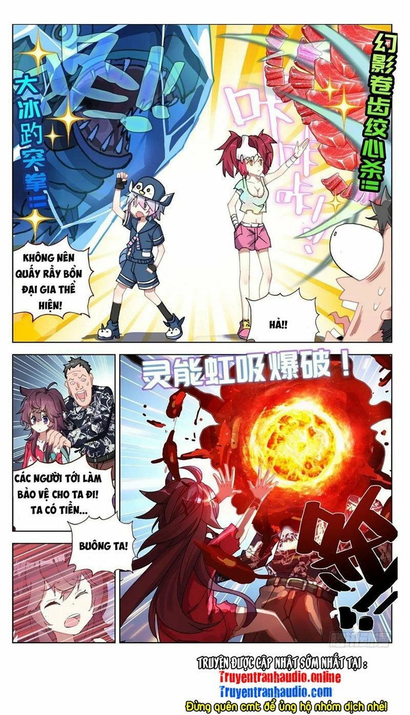 Dị Tộc Trùng Sinh Chapter 134 - 11