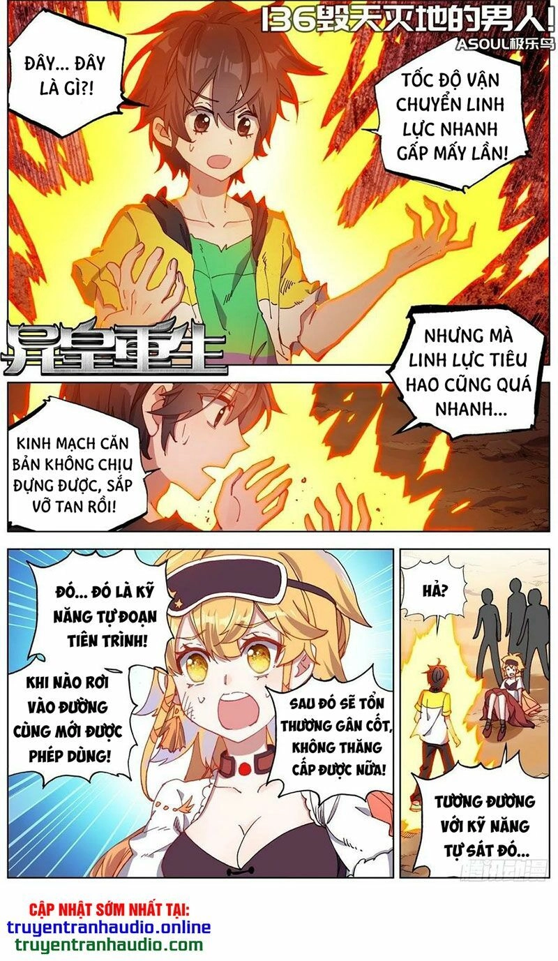 Dị Tộc Trùng Sinh Chapter 136 - 1
