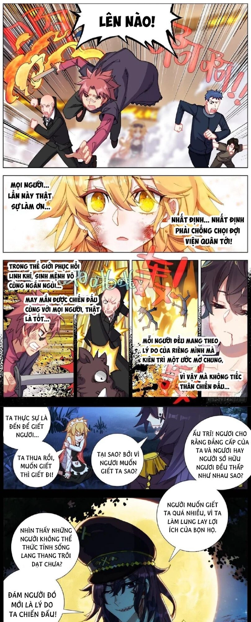 Dị Tộc Trùng Sinh Chapter 137 - 5