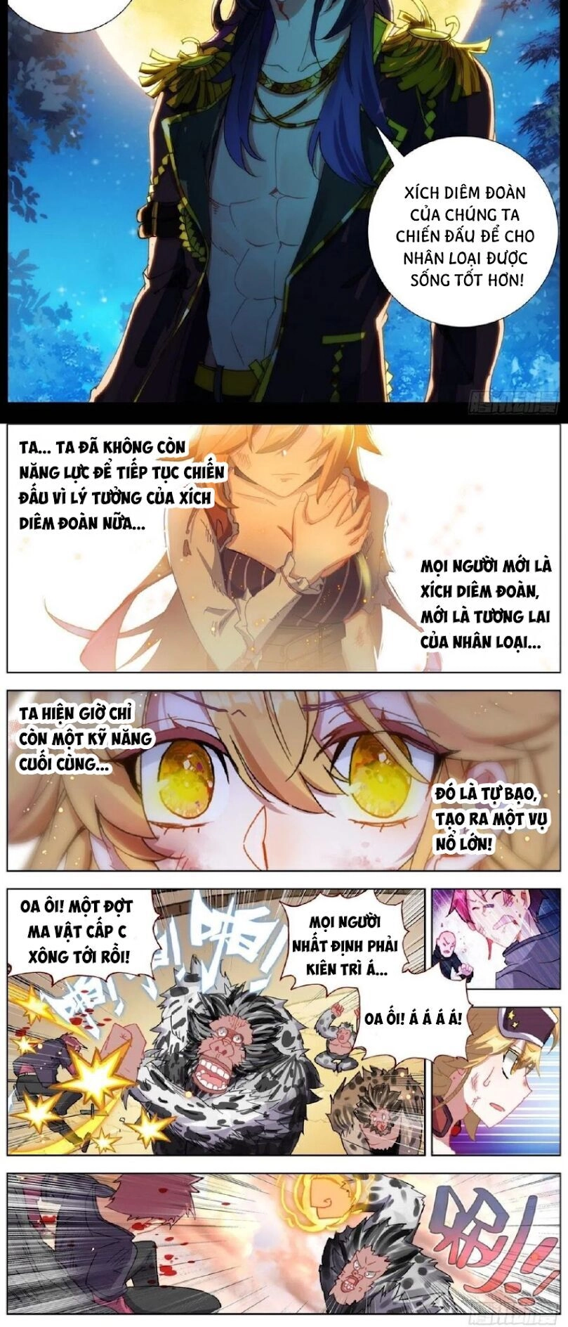 Dị Tộc Trùng Sinh Chapter 137 - 6