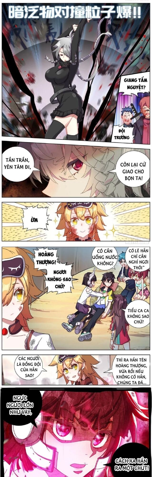 Dị Tộc Trùng Sinh Chapter 137 - 9