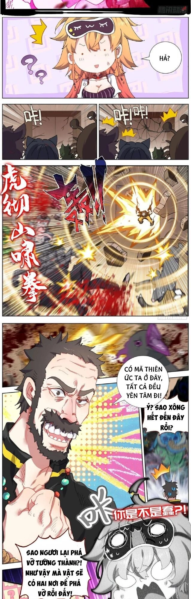 Dị Tộc Trùng Sinh Chapter 137 - 10