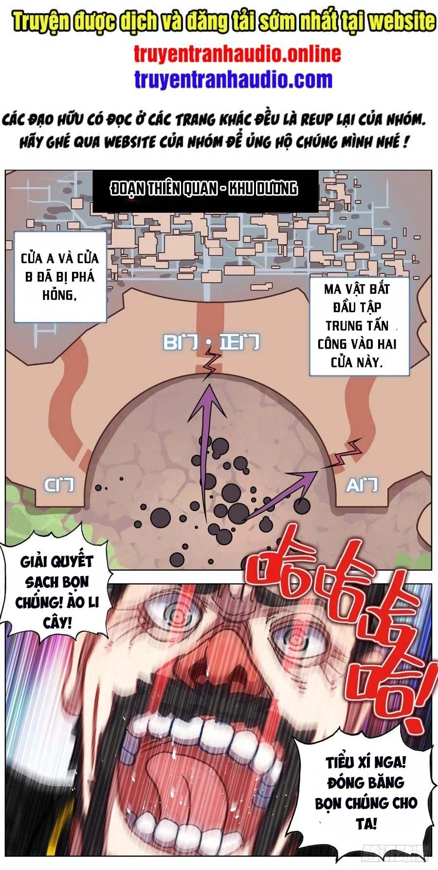 Dị Tộc Trùng Sinh Chapter 138 - 1