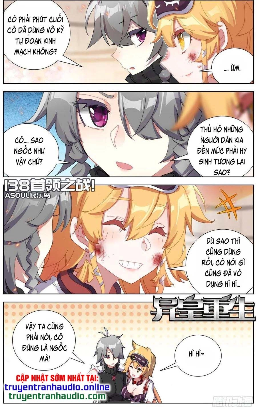 Dị Tộc Trùng Sinh Chapter 138 - 3