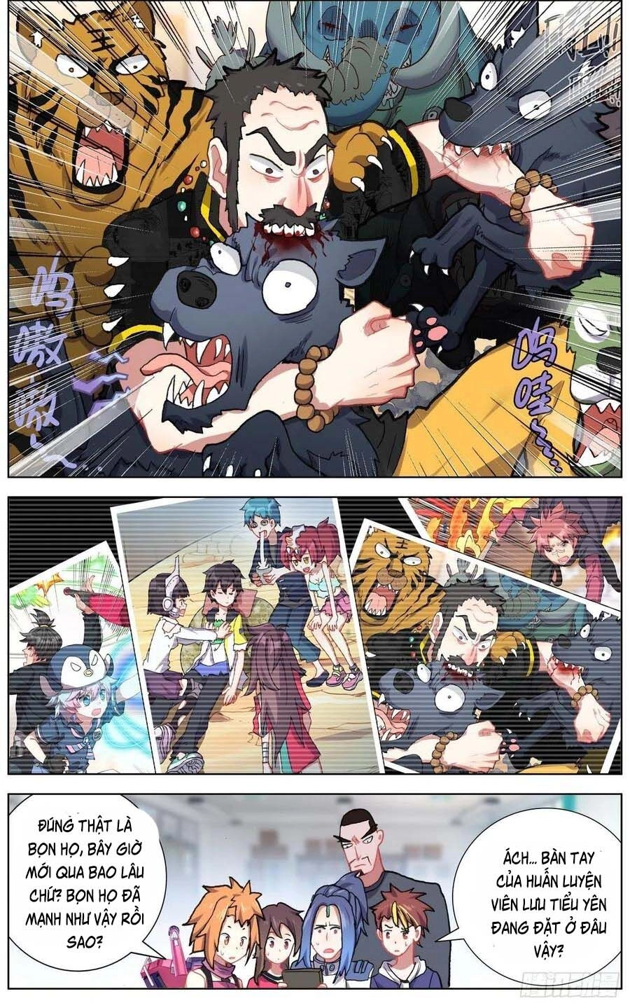 Dị Tộc Trùng Sinh Chapter 138 - 4