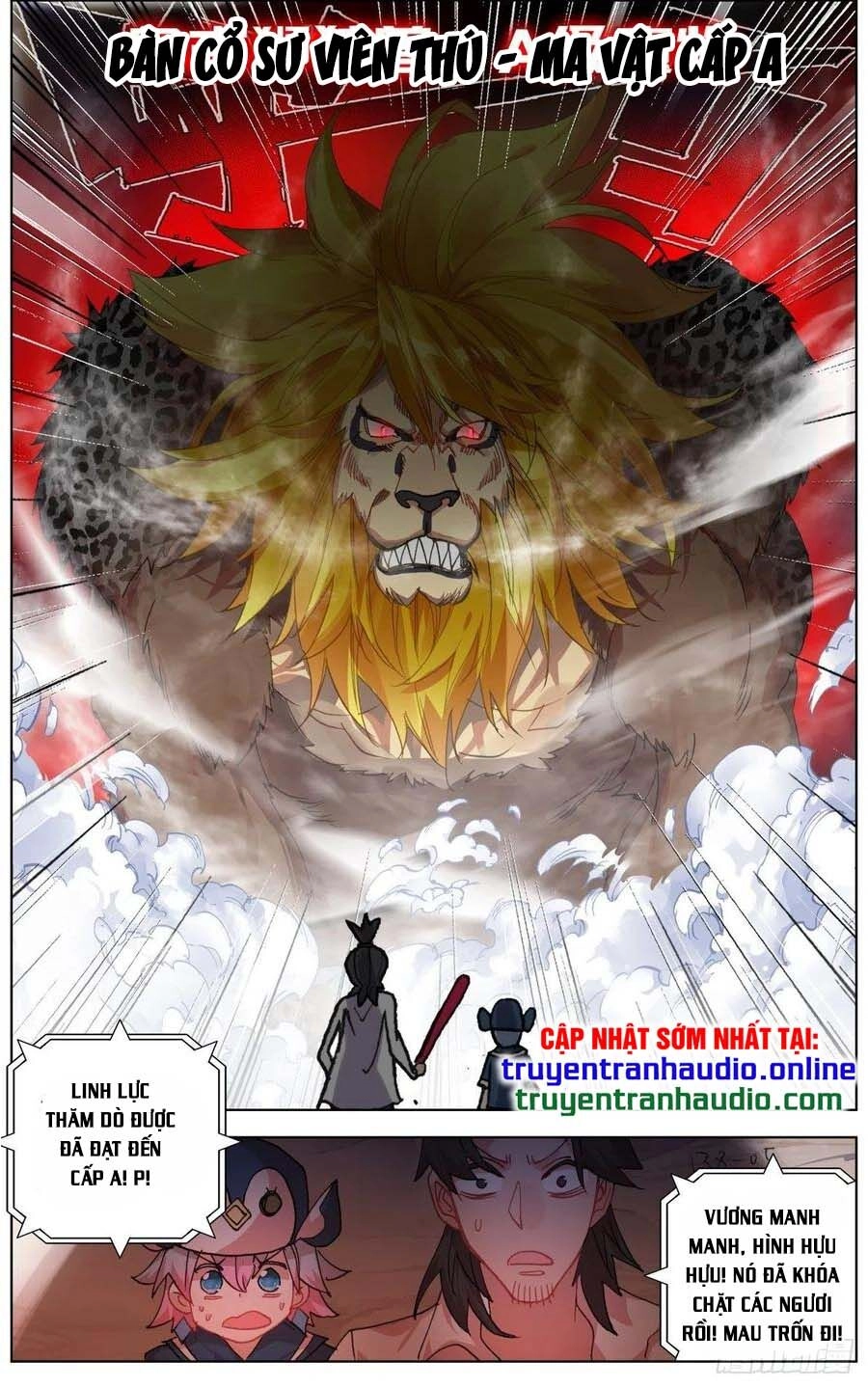 Dị Tộc Trùng Sinh Chapter 138 - 6