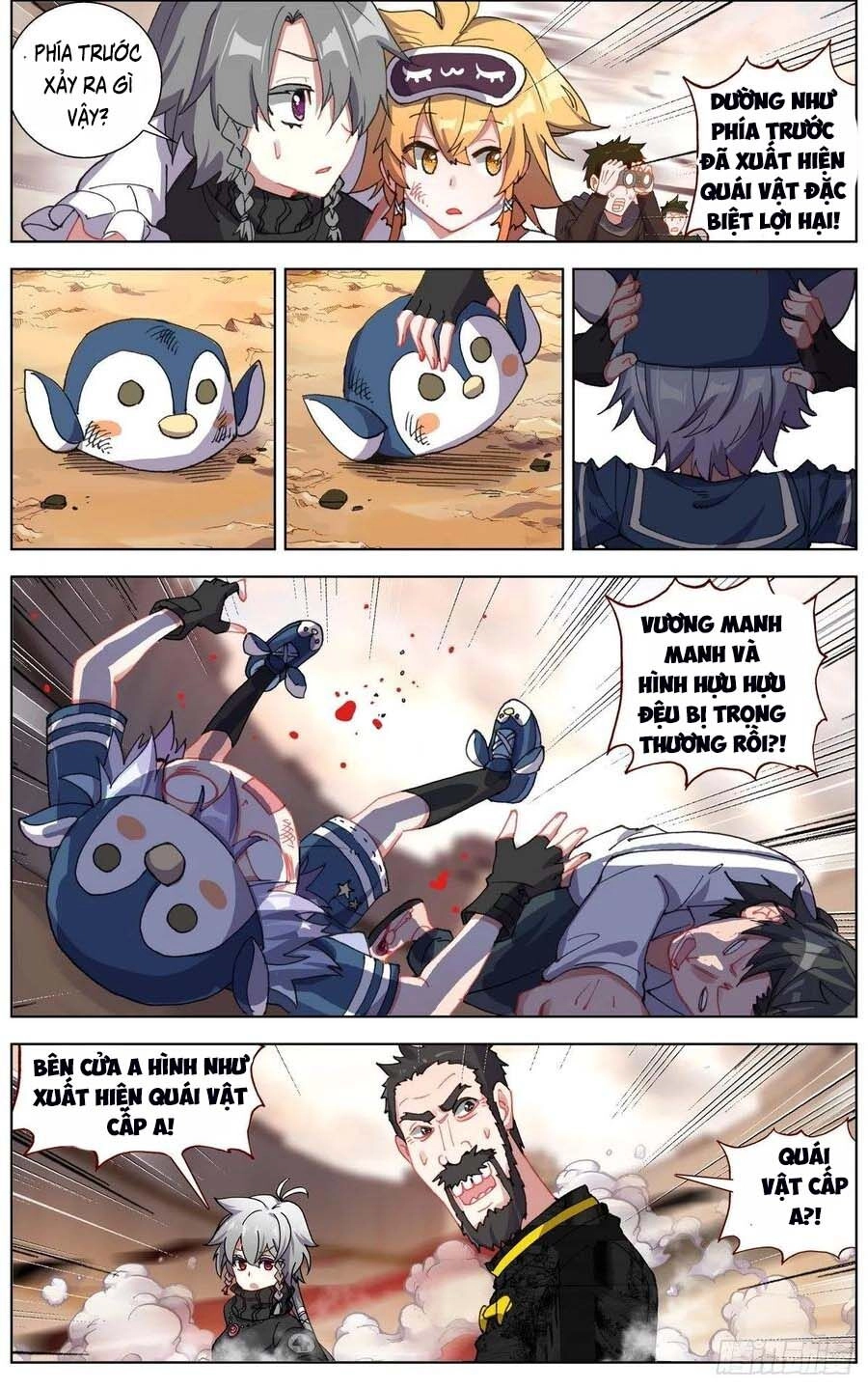 Dị Tộc Trùng Sinh Chapter 138 - 8