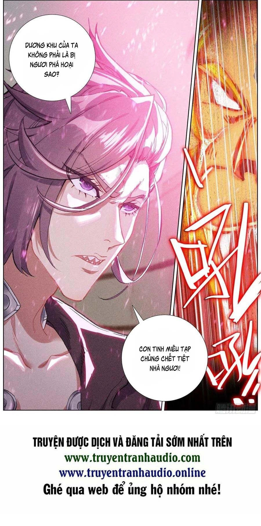 Dị Tộc Trùng Sinh Chapter 138 - 17