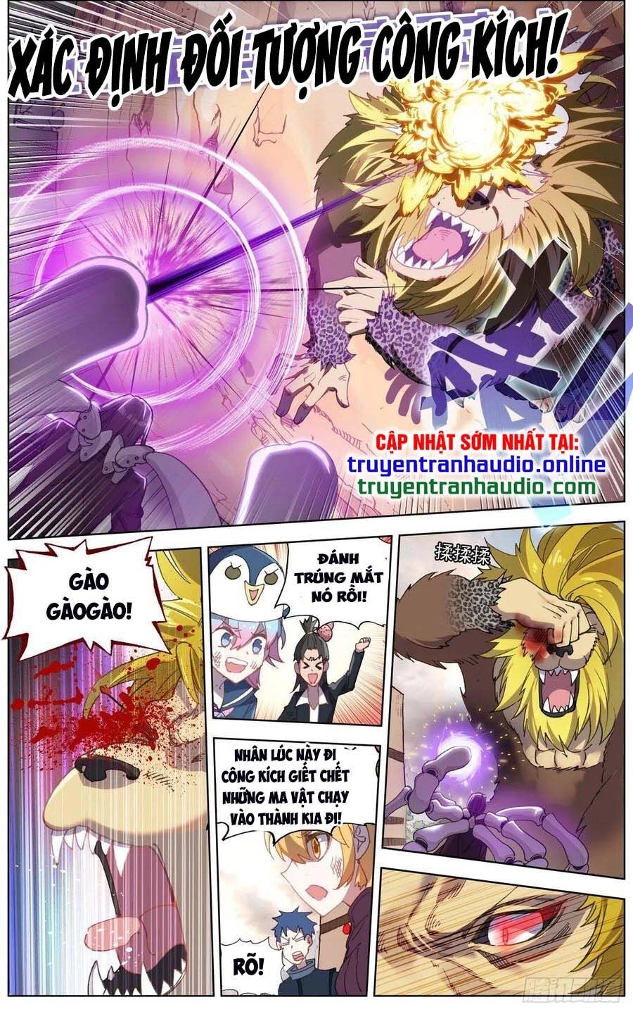 Dị Tộc Trùng Sinh Chapter 139 - 3