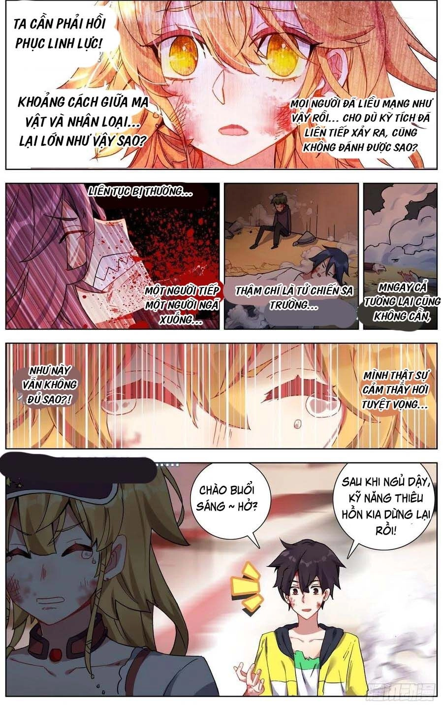 Dị Tộc Trùng Sinh Chapter 139 - 11