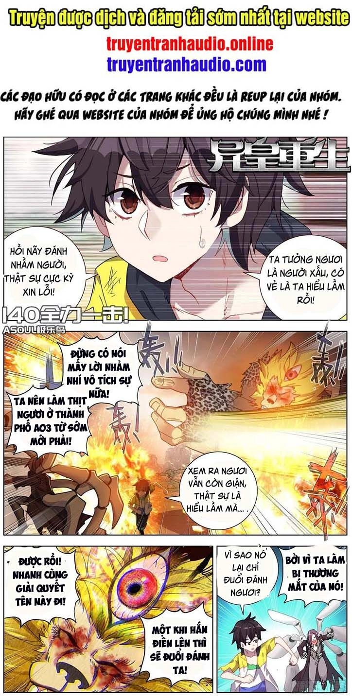 Dị Tộc Trùng Sinh Chapter 140 - 1