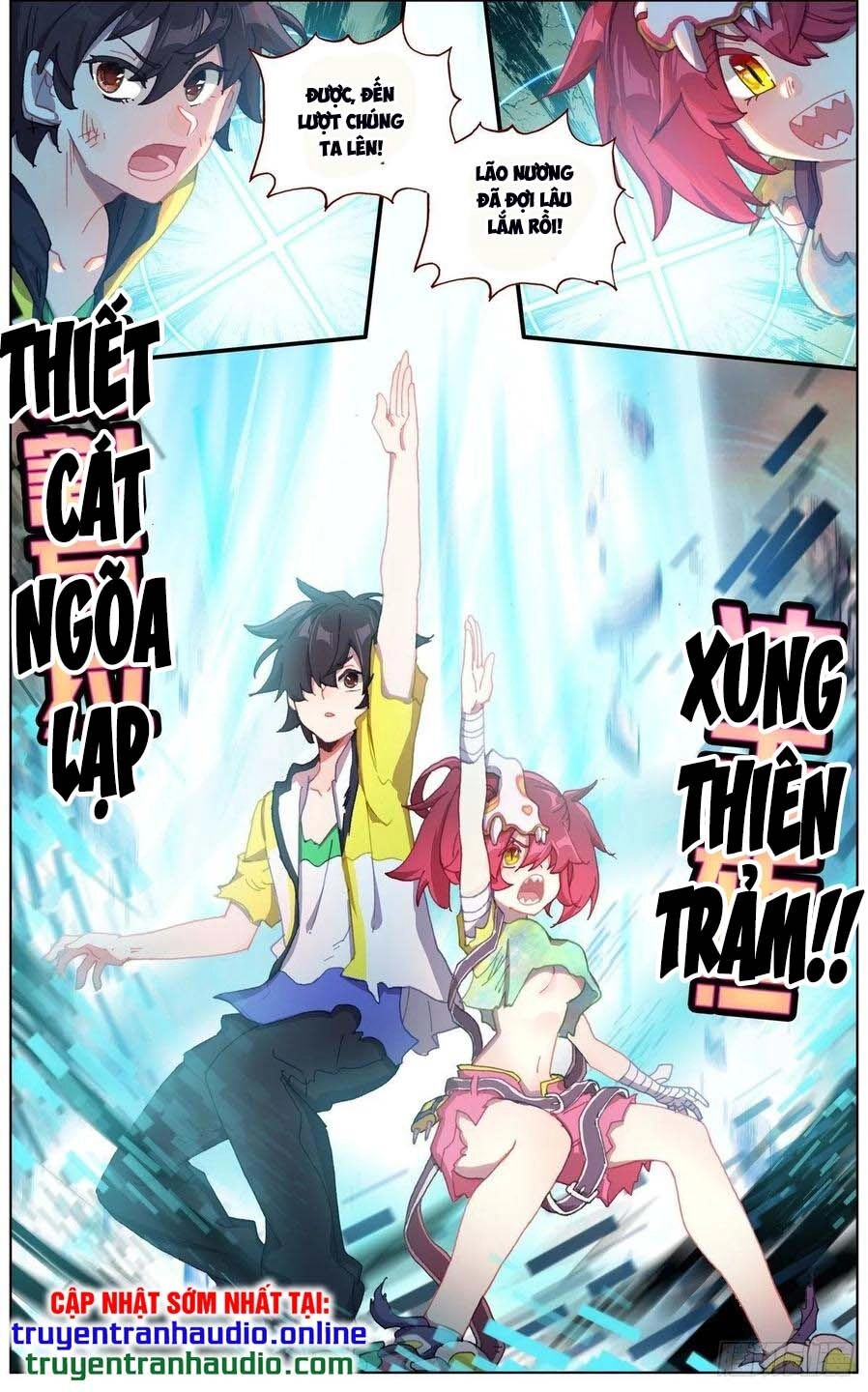 Dị Tộc Trùng Sinh Chapter 140 - 9