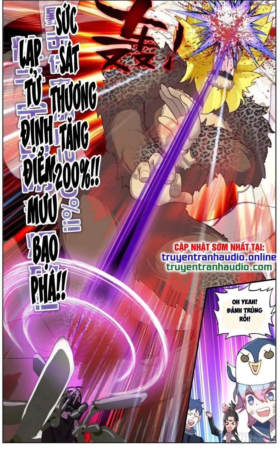 Dị Tộc Trùng Sinh Chapter 140 - 12