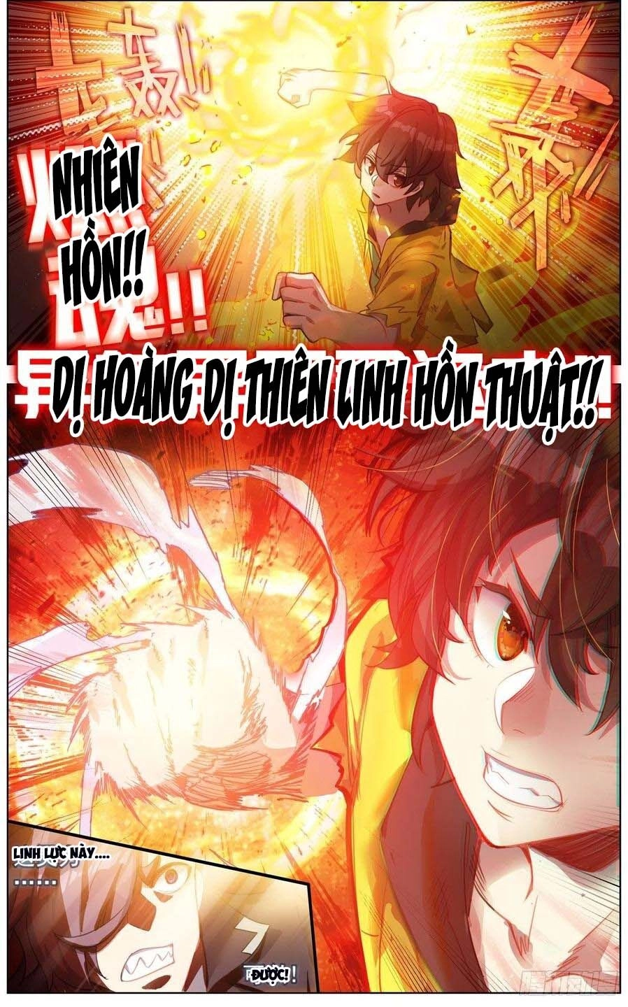 Dị Tộc Trùng Sinh Chapter 140 - 14