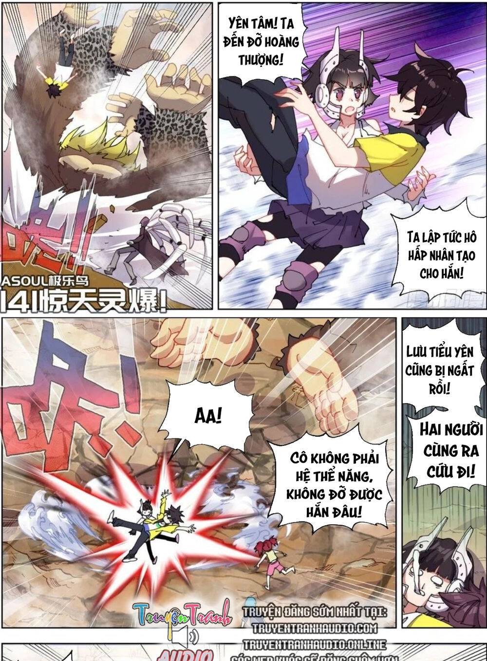 Dị Tộc Trùng Sinh Chapter 141 - 3