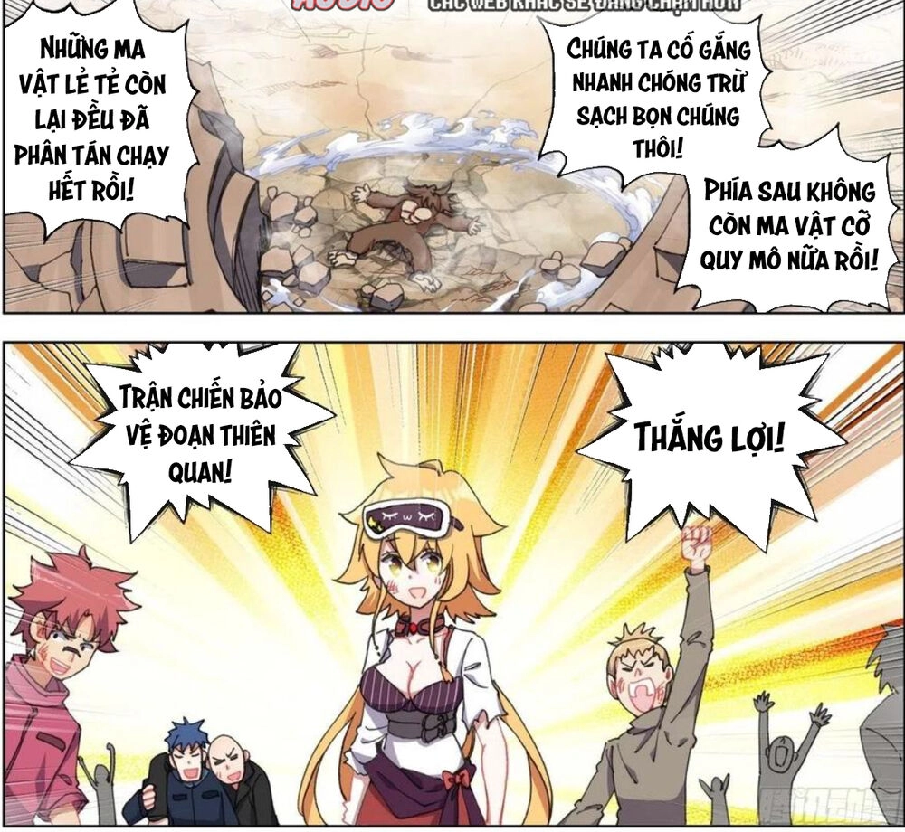 Dị Tộc Trùng Sinh Chapter 141 - 4