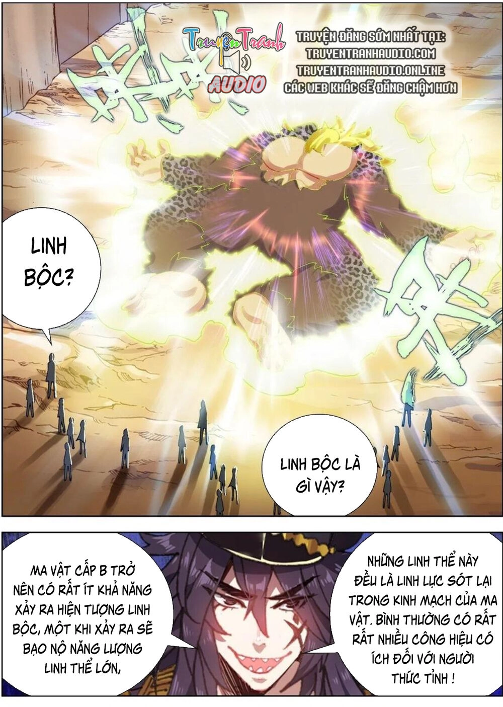 Dị Tộc Trùng Sinh Chapter 141 - 10