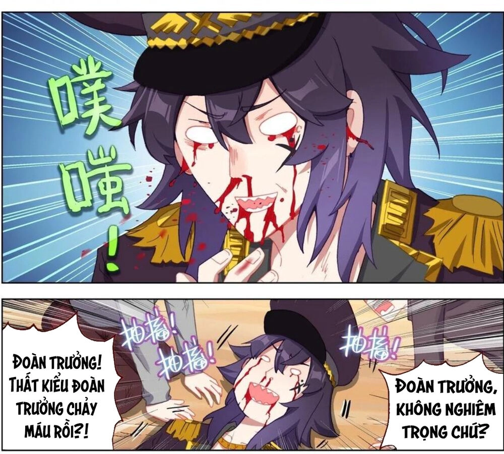 Dị Tộc Trùng Sinh Chapter 141 - 14