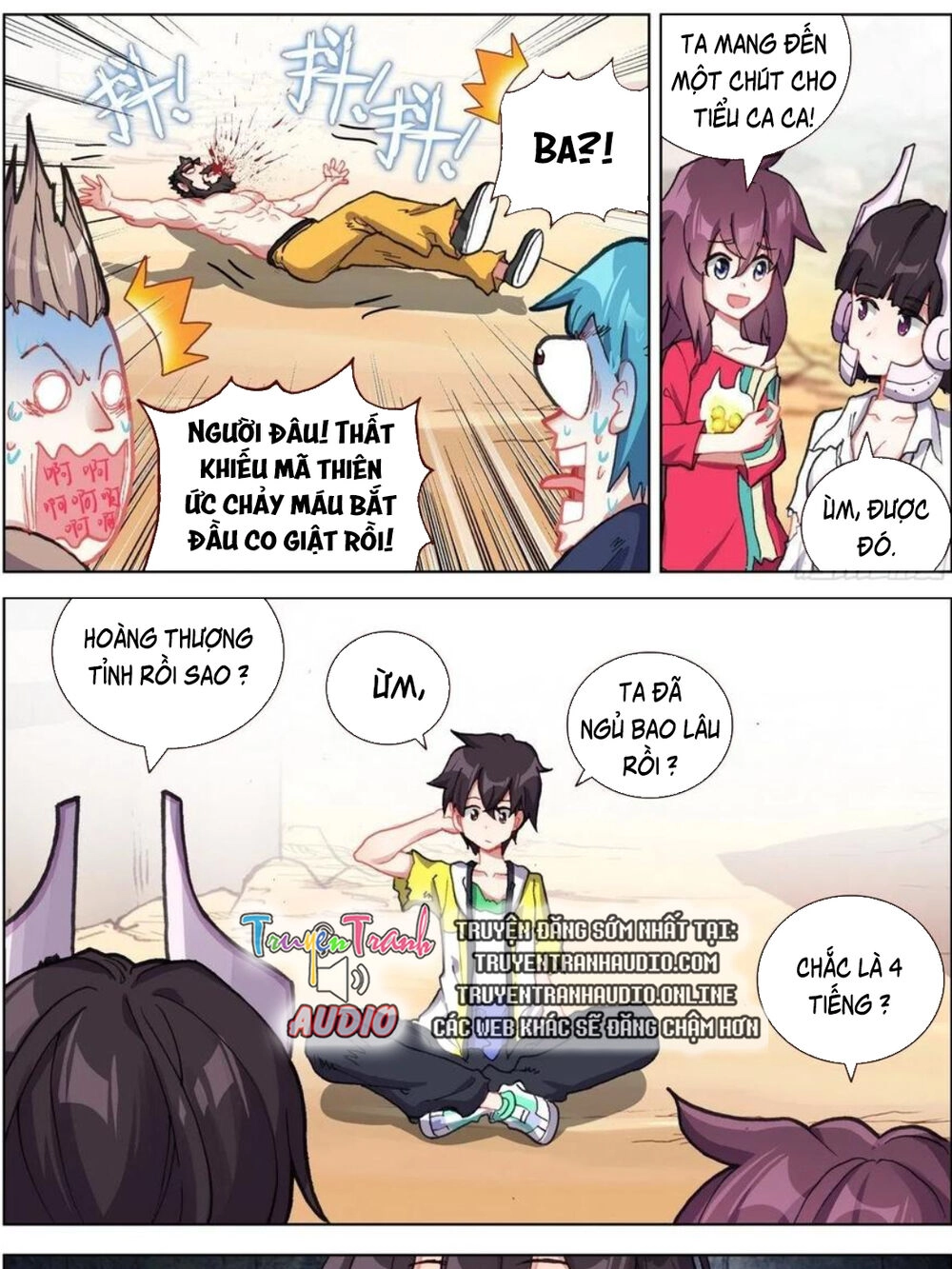 Dị Tộc Trùng Sinh Chapter 141 - 18