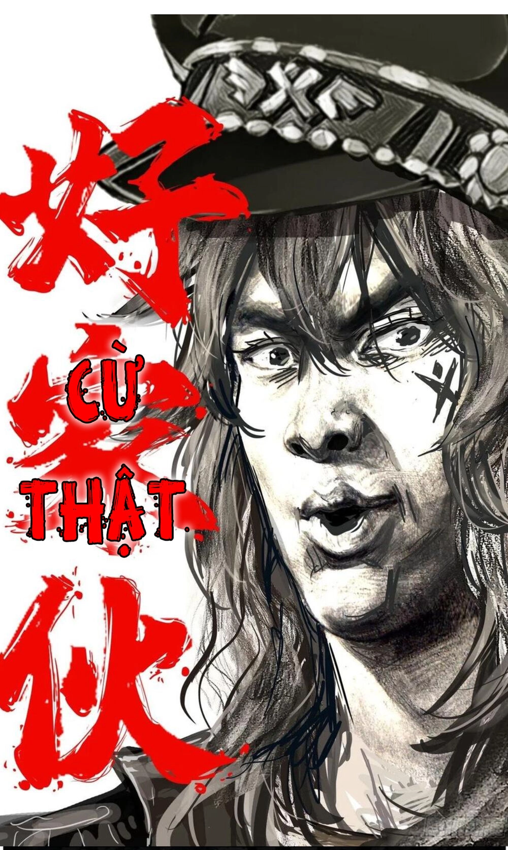 Dị Tộc Trùng Sinh Chapter 141 - 24