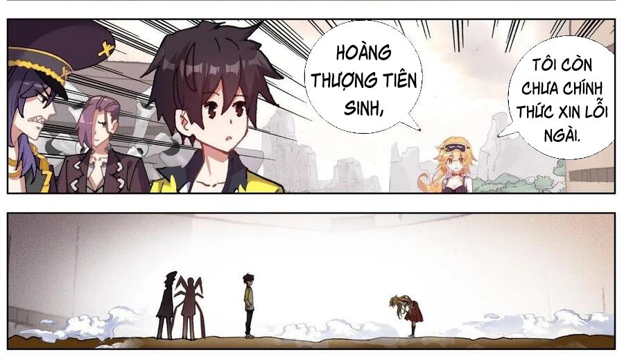 Dị Tộc Trùng Sinh Chapter 142 - 4